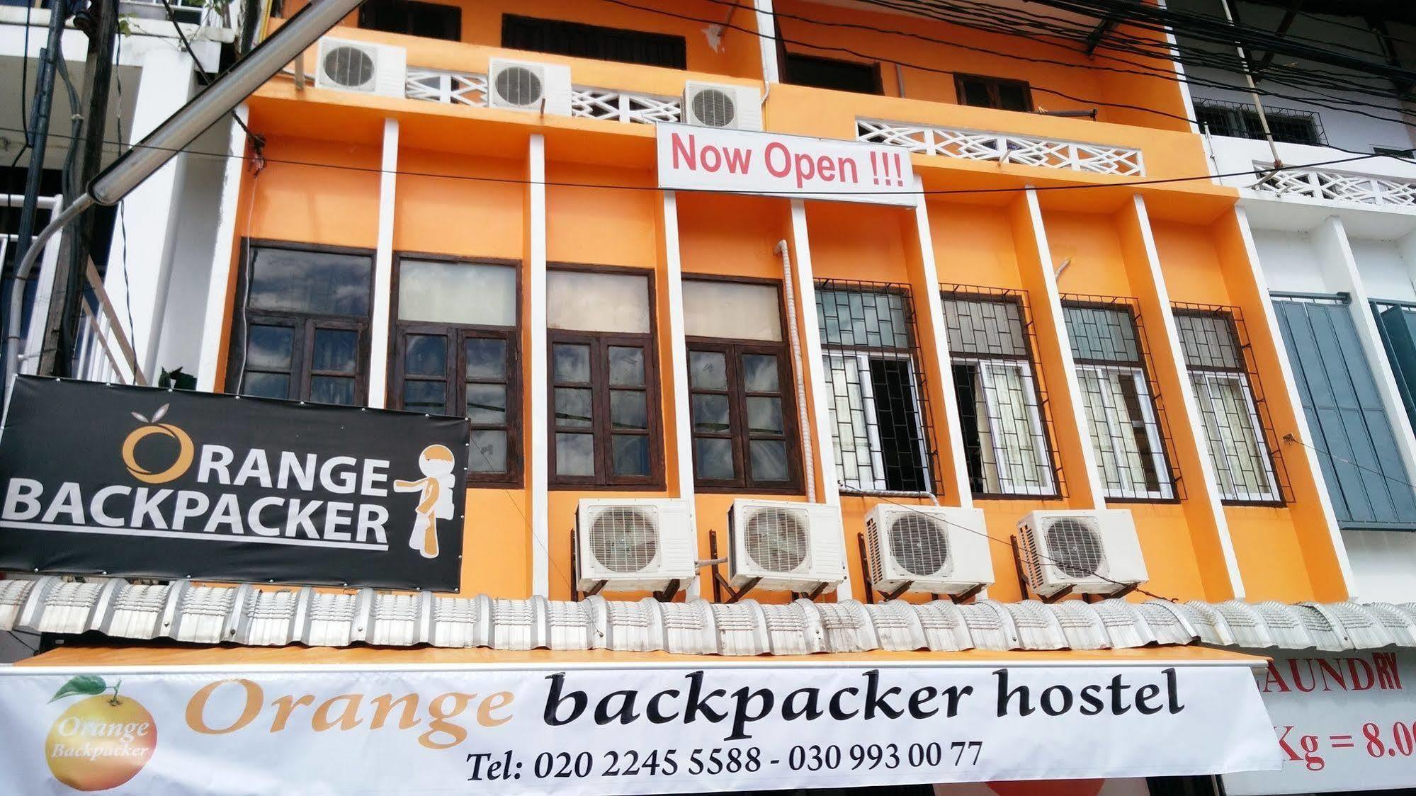 Orange Backpacker Hostel Βιεντιάν Εξωτερικό φωτογραφία