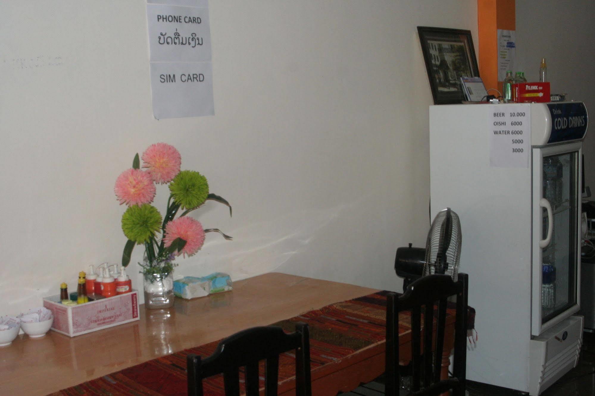 Orange Backpacker Hostel Βιεντιάν Εξωτερικό φωτογραφία
